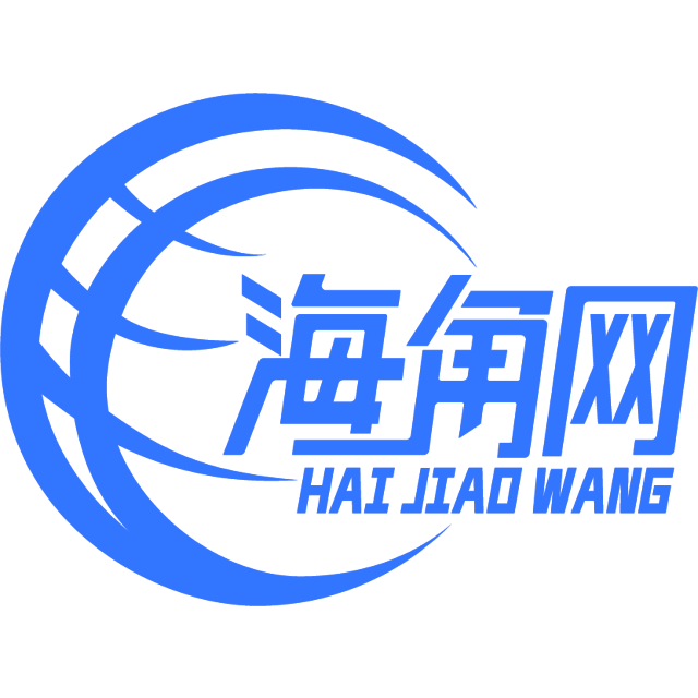 飞快的寒风